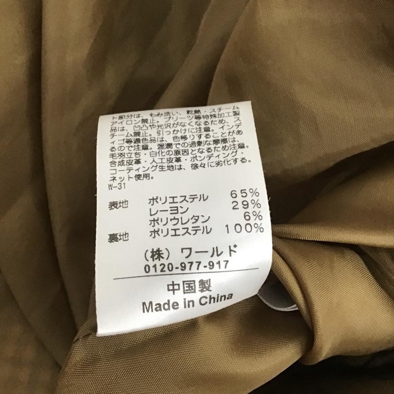 オペークドットクリップ OPAQUE.CLIP スカート ロングスカート M チェック マルチカラー / マルチカラー /  レディース USED 古着 中古 10104165