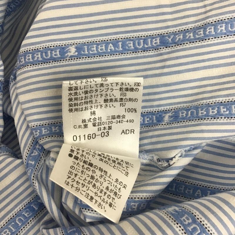 バーバリーブルーレーベル BURBERRY BLUE LABEL シャツ、ブラウス 半袖 36 ストライプ マルチカラー / マルチカラー /  レディース USED 古着 中古 10104170