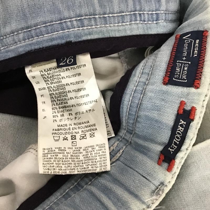 ディーゼル DIESEL パンツ デニム、ジーンズ 26インチ 無地 水色 / ライトブルー /  メンズ USED 古着 中古 10104222