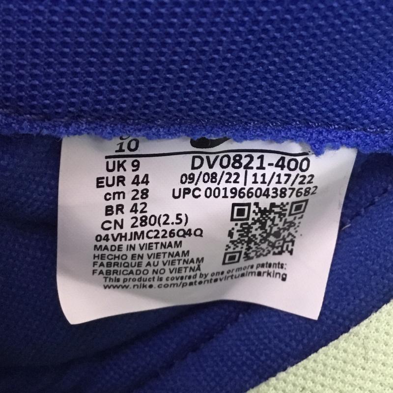 ナイキ NIKE スニーカー スニーカー AIR DUNK JUMBO エア ダンク ジャンボ DV0821-400 28.0cm ロゴ、文字 青 / ブルー /  メンズ USED 古着 中古 10104236