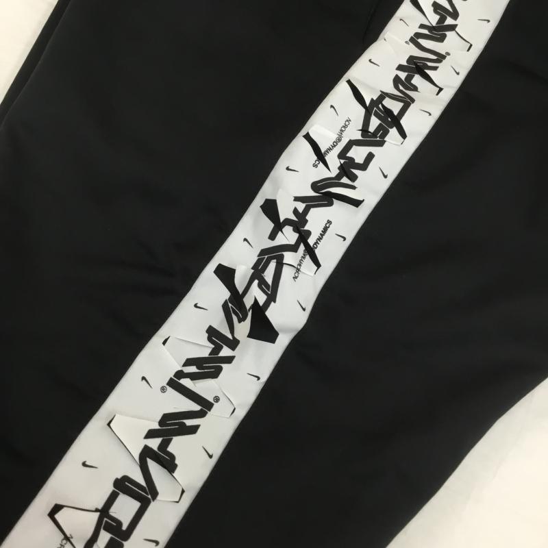 ナイキ NIKE ボトムス ボトムス ACRONYM アクロニウム Therma-FIT ニット パンツ CZ4676-010 L ロゴ、文字 黒 / ブラック /  メンズ USED 古着 中古 10104243