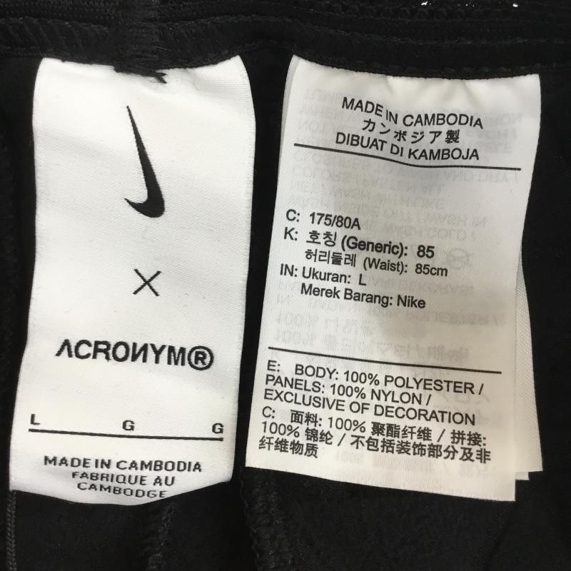 ナイキ NIKE ボトムス ボトムス ACRONYM アクロニウム Therma-FIT ニット パンツ CZ4676-010 L ロゴ、文字 黒 / ブラック /  メンズ USED 古着 中古 10104243
