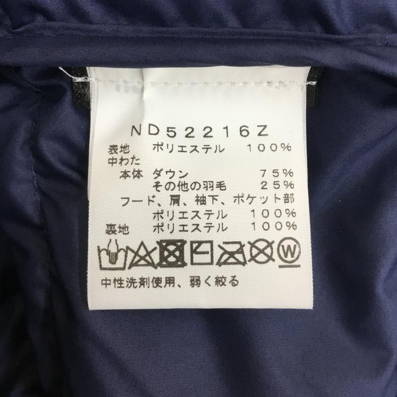 ザノースフェイス THE NORTH FACE ジャケット、上着 ダウンジャケット アコンカグア Aconcagua 2 Hoodie ND52216Z タグ付 L ロゴ、文字 紺 / ネイビー /  メンズ USED 古着 中古 10104248