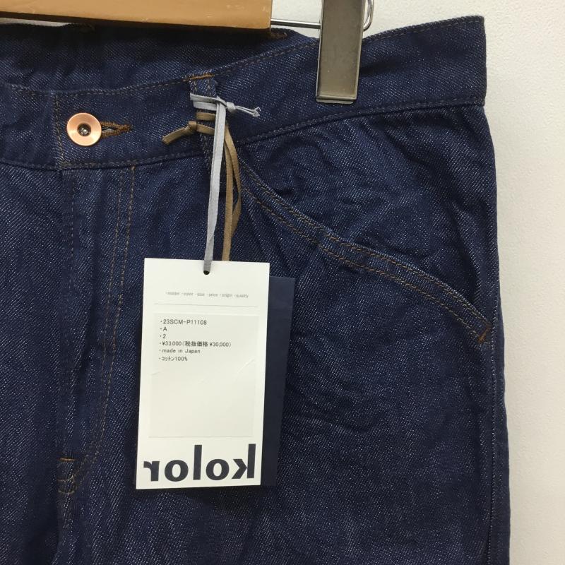 カラー kolor パンツ デニム、ジーンズ 2 インディゴ / インディゴ /  メンズ USED 古着 中古 10104250