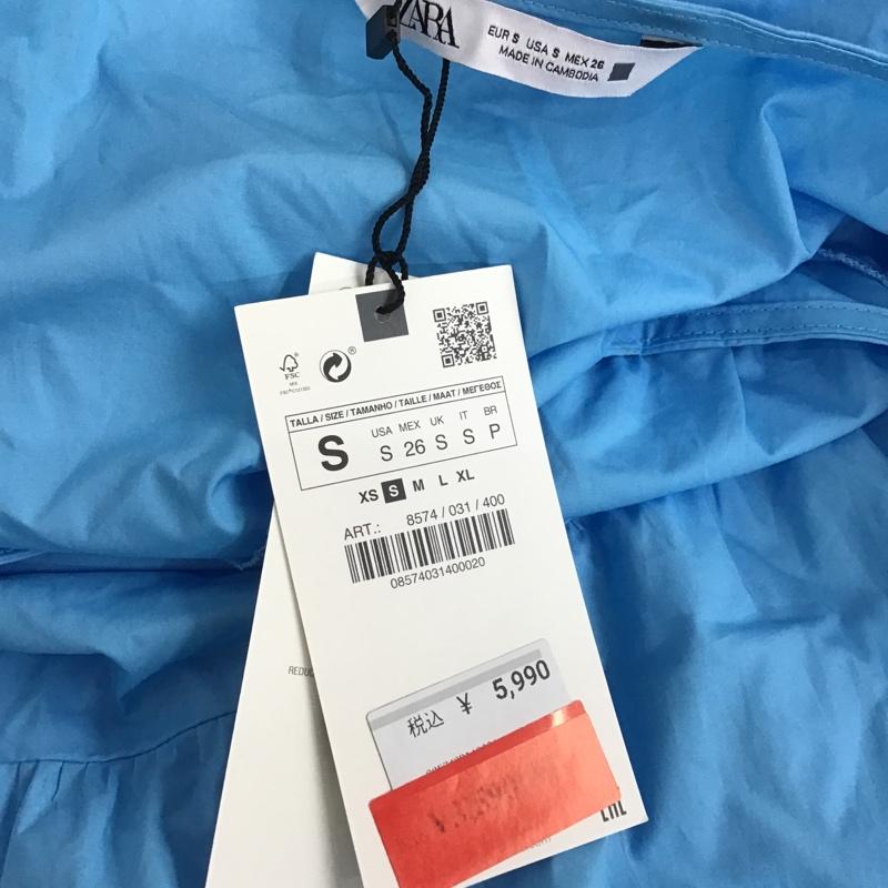 ザラ ZARA ワンピース ひざ丈スカート タグ付 S 無地 水色 / ライトブルー /  レディース USED 古着 中古 10104299