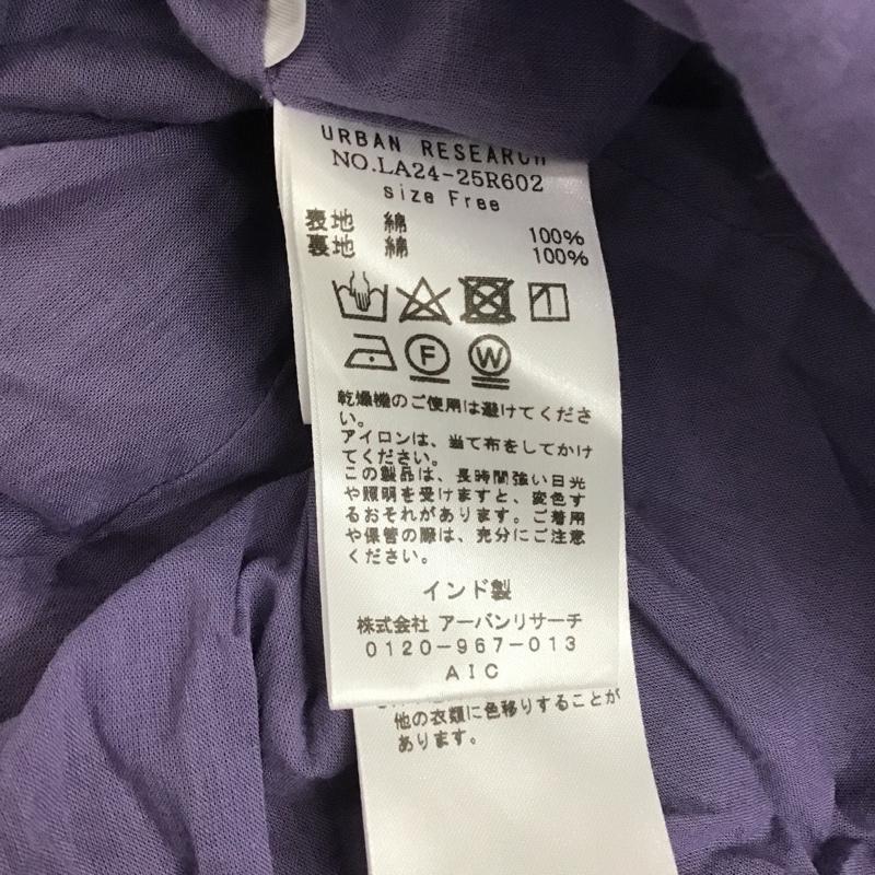 サニーレーベルアーバンリサーチ Sonny Label URBAN RESEARCH スカート ロングスカート LA24-25R602 コットンボイルアシメギャザースカート FREE 無地 紫 / パープル /  レディース USED 古着 中古 10104337