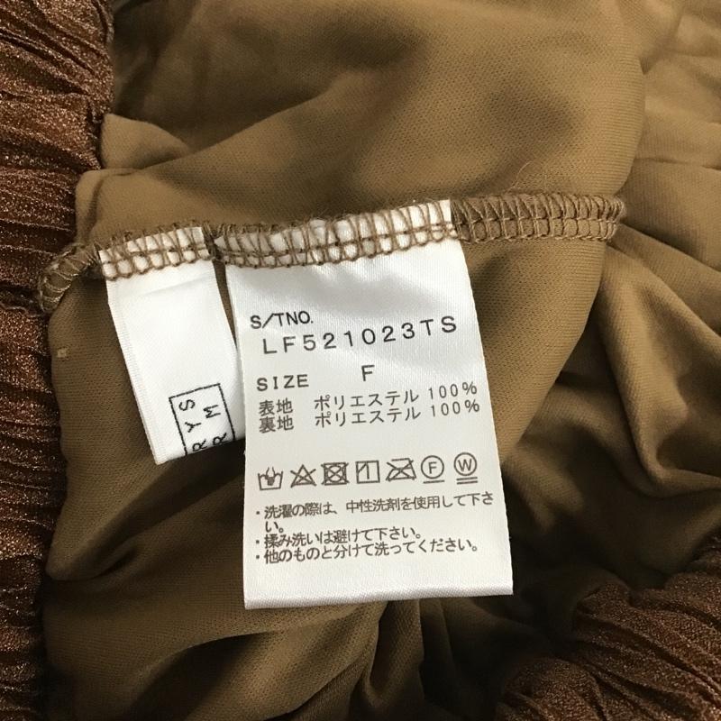 ローリーズファーム LOWRYS FARM スカート ロングスカート FREE 無地 茶 / ブラウン /  レディース USED 古着 中古 10104344