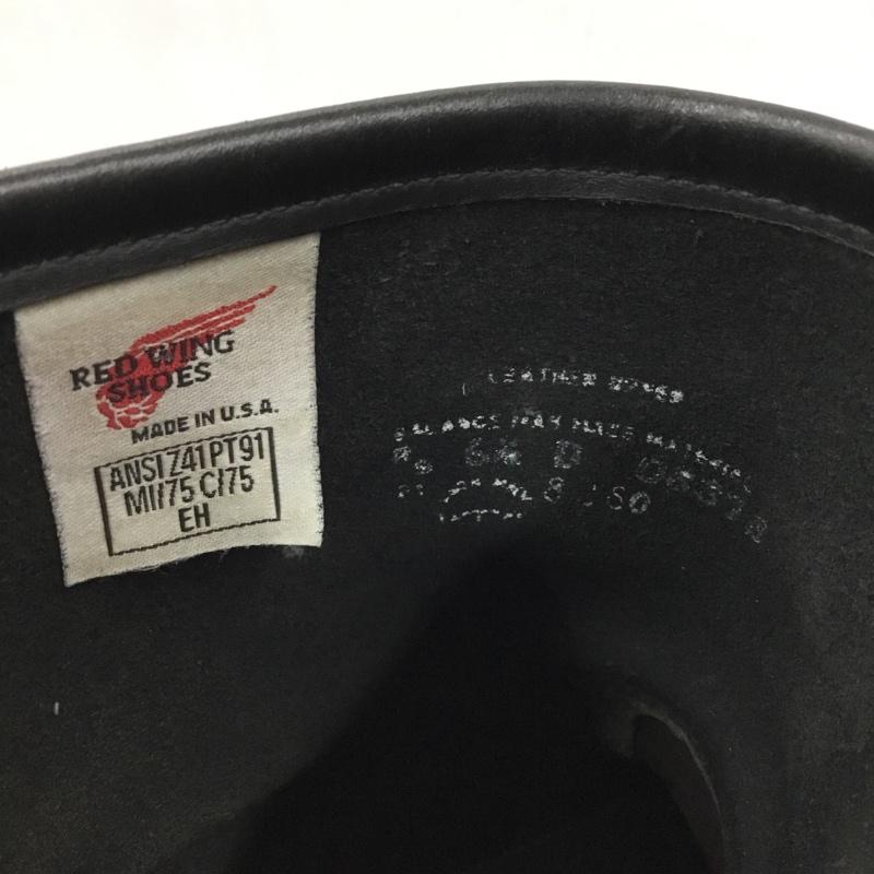 レッドウィング RED WING ブーツ エンジニアブーツ レザー ANSIZ41PT91 6 1/2D 無地 黒 / ブラック /  メンズ USED 古着 中古 10104350