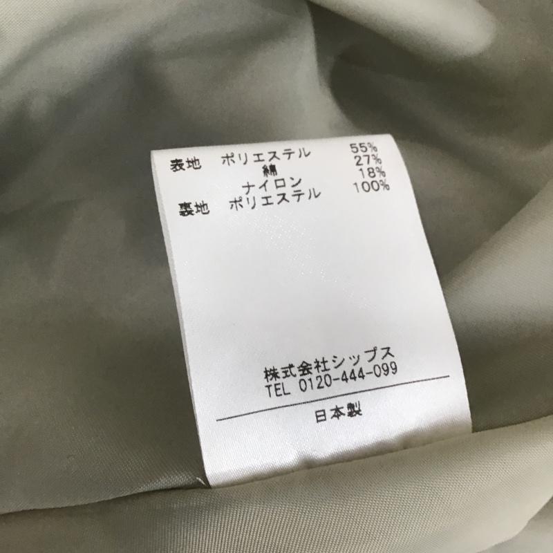 シップス SHIPS スカート ひざ丈スカート 313-20-0264 36 無地 マルチカラー / マルチカラー /  レディース USED 古着 中古 10104389