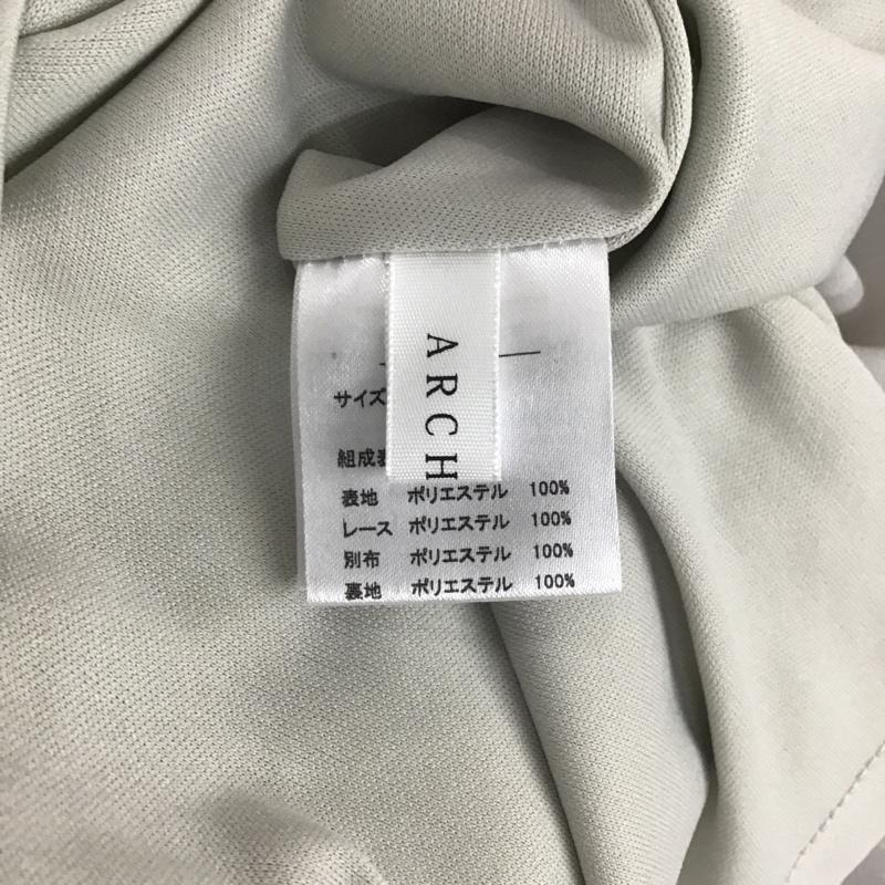 アルシーヴ archives ワンピース ひざ丈スカート M 無地 灰 / グレー /  レディース USED 古着 中古 10104403