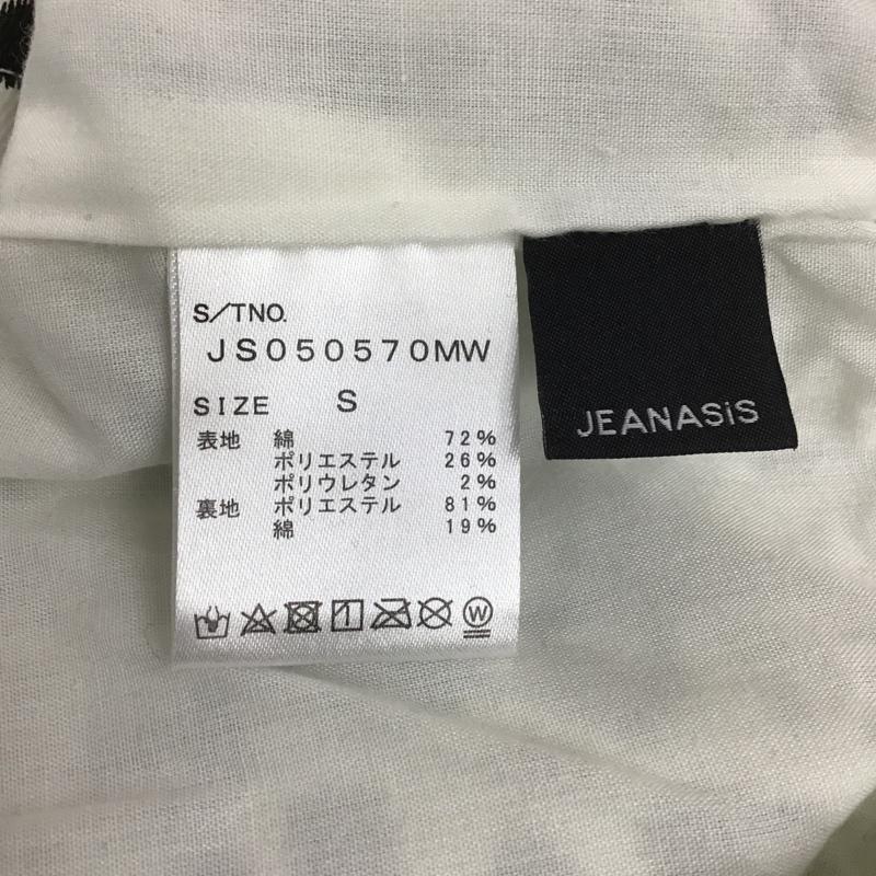 ジーナシス JEANASIS スカート ロングスカート JS050570MW バックスリットウエストゴムロングナロースカート 総柄 カジュアルスカート S ヒョウ柄・レオパード柄 白 / ホワイト / X 黒 / ブラック /  レディース USED 古着 中古 10104414