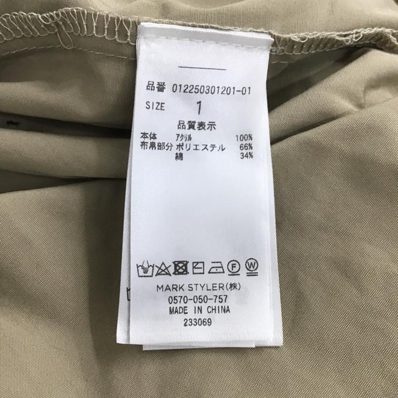 ムルーア MURUA ワンピース ひざ丈スカート 012250301201-01 ケーブルドッキングワンピース 長袖ロングワンピース 1 無地 茶 / ブラウン /  レディース USED 古着 中古 10104416