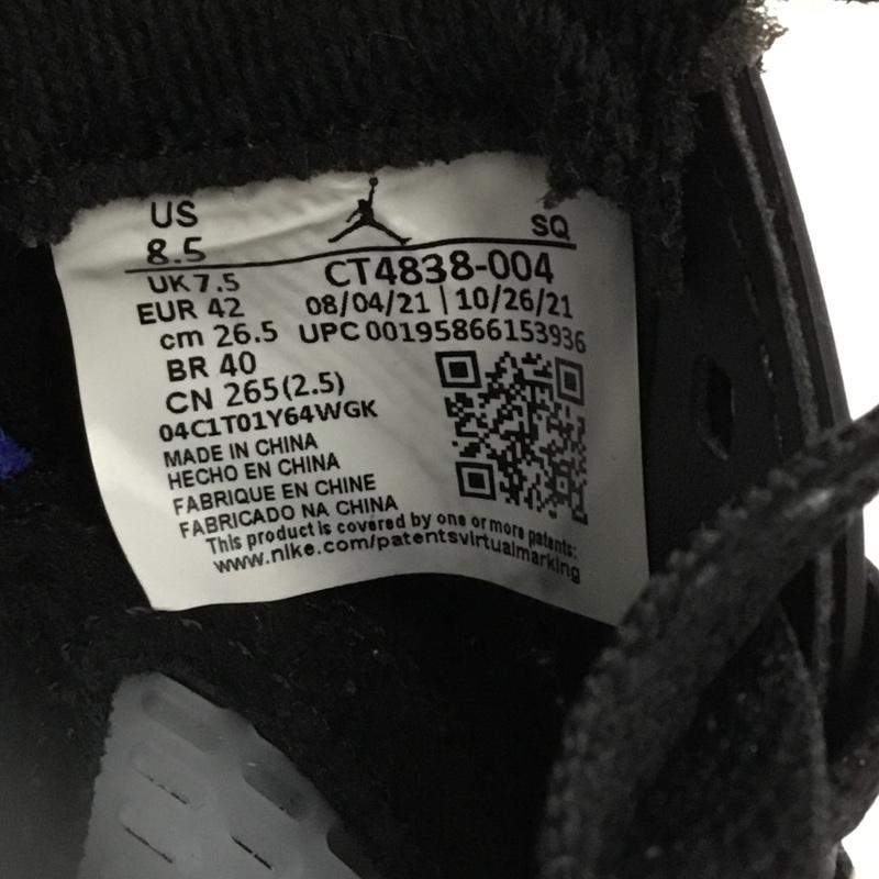 ナイキ NIKE スニーカー スニーカー CT4838 004 AIR JORDAN 5 RETRO 26.5cm 箱有 26.5cm ワンポイント 黒 / ブラック / X 青 / ブルー / X 銀 / シルバー /  メンズ USED 古着 中古 10104468