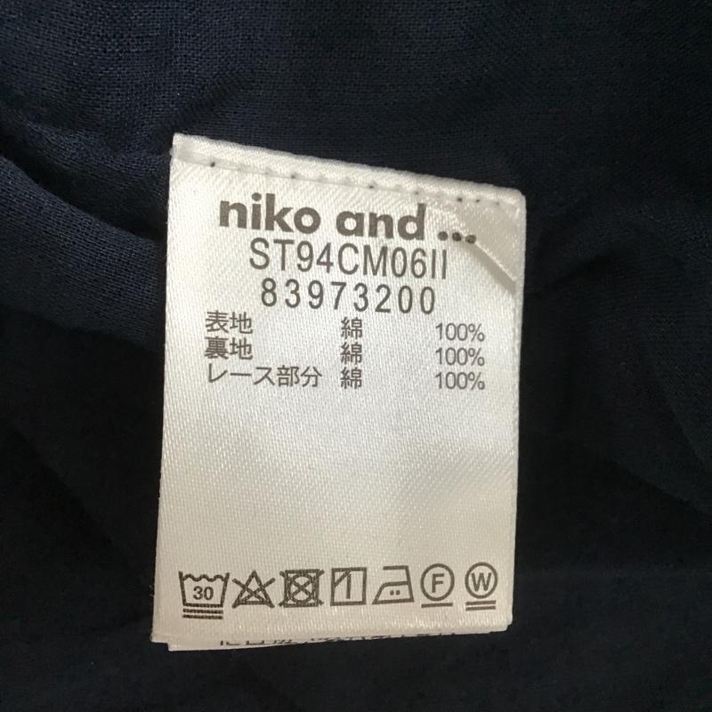 ニコアンド niko and... スカート ロングスカート インドティアードスカート タグ付 FREE 無地 紺 / ネイビー /  レディース USED 古着 中古 10104484