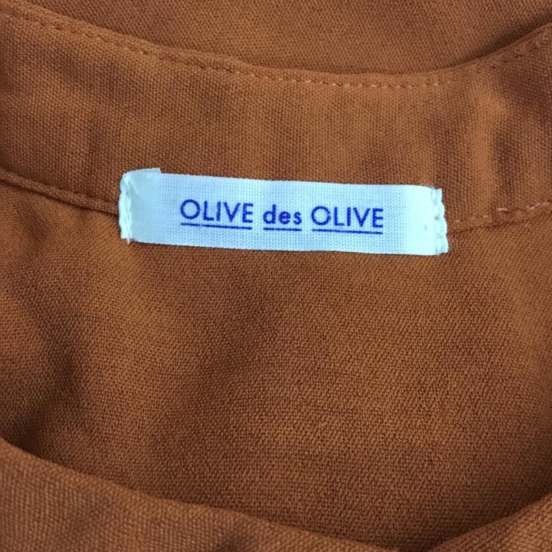 オリーブデオリーブ OLIVE des OLIVE ワンピース ロングスカート FREE 無地 茶 / ブラウン /  レディース USED 古着 中古 10104548