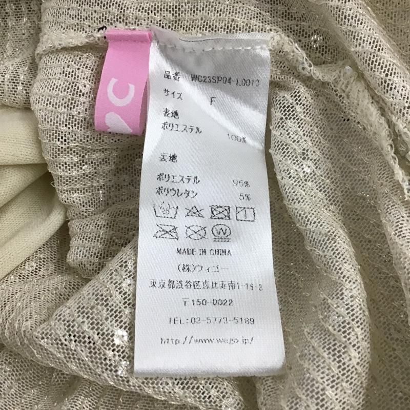 ダブル シー WC スカート ロングスカート WC23SP04-L0013 スパンコールロングスカート タイトスカート ストレッチロングスカート FREE 無地 銀 / シルバー /  レディース USED 古着 中古 10104608