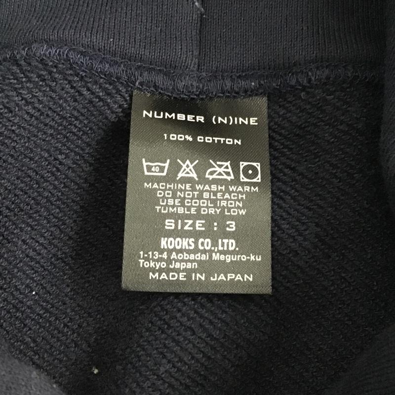 ナンバーナイン NUMBER (N)INE パーカー 長袖 フーディ プルオーバー 3 ロゴ、文字 紺 / ネイビー /  メンズ USED 古着 中古 10104625