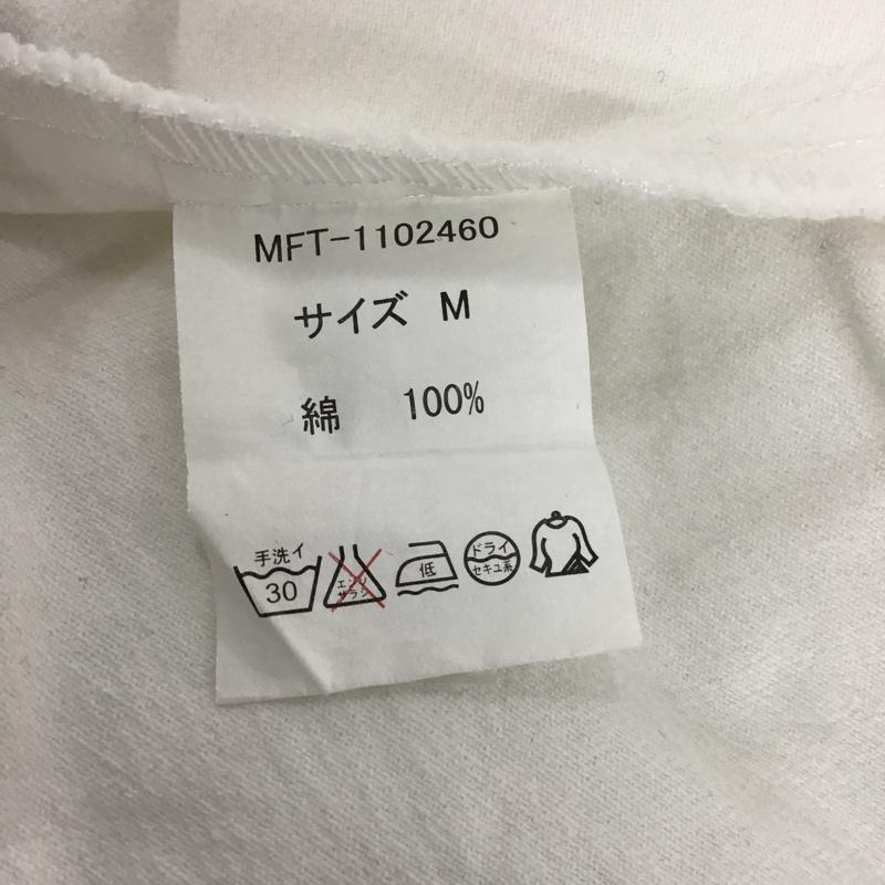 エヘカソポ ehka sopo サロペット・オーバーオール サロペット、オーバーオール MFT-1102460 ジャンパースカート ワンピース サロペット M 無地 白 / ホワイト /  レディース USED 古着 中古 10104639