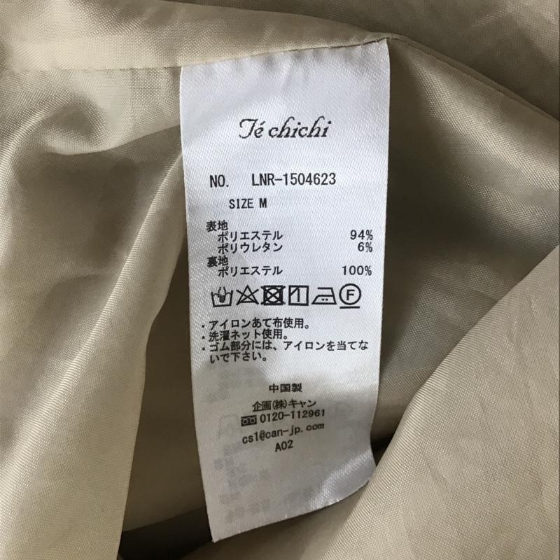テチチ Te chichi スカート ひざ丈スカート LNR-1504623 フロント釦スカート フレアスカート カジュアルスカート M 無地 ベージュ / ベージュ /  レディース USED 古着 中古 10104665