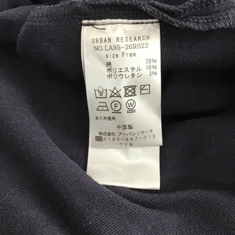 サニーレーベル Sonny Label ワンピース ロングスカート ワンピース ノースリーブ Tシャツワンピース ロングワンピース FREE 無地 紺 / ネイビー /  レディース USED 古着 中古 10104706