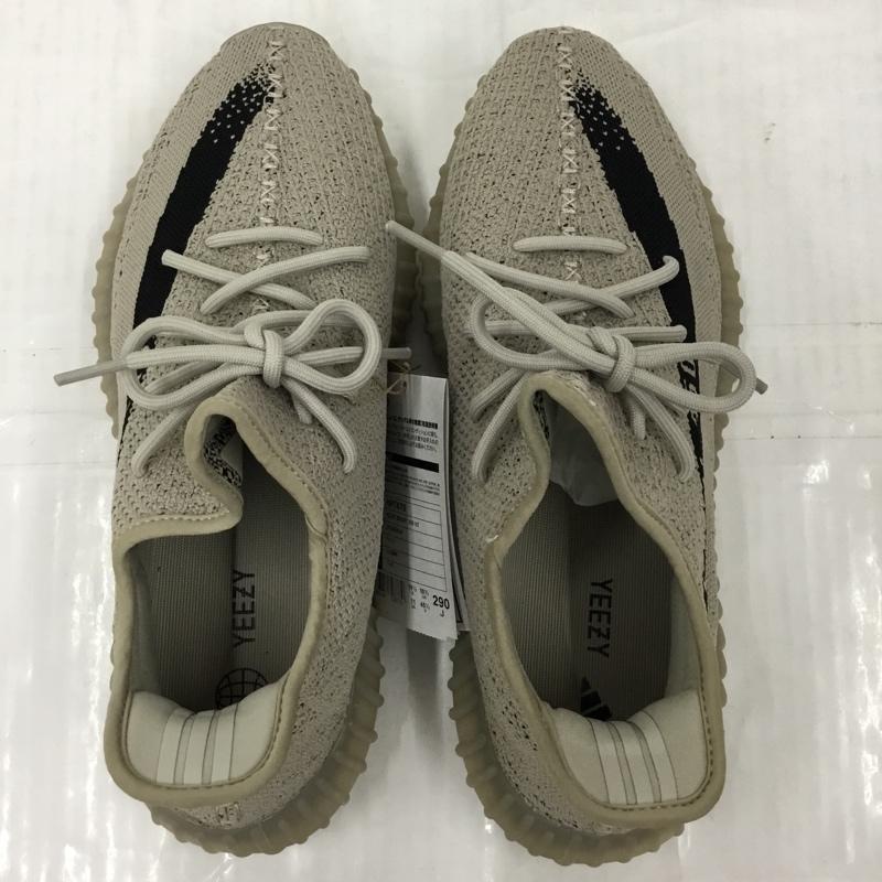アディダス adidas スニーカー スニーカー HP7870 YEEZY BOOST 350 V2 29cm 箱有 29.0cm ロゴ、文字 黒 / ブラック / X グレージュ / グレージュ /  メンズ USED 古着 中古 10104712