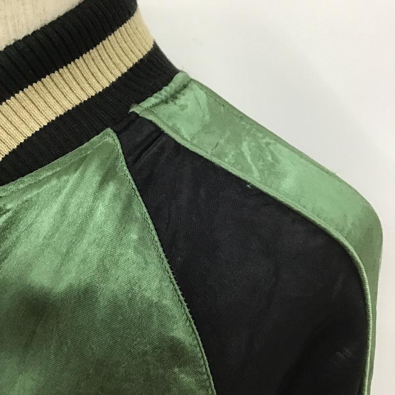 ヴァンソン VANSON ジャケット、上着 ジャンパー、ブルゾン スカジャン ジップアップジャケット リバーシブルジャンパー アウター 古着 L 刺繍 黒 / ブラック / X 緑 / グリーン /  メンズ USED 古着 中古 10104747