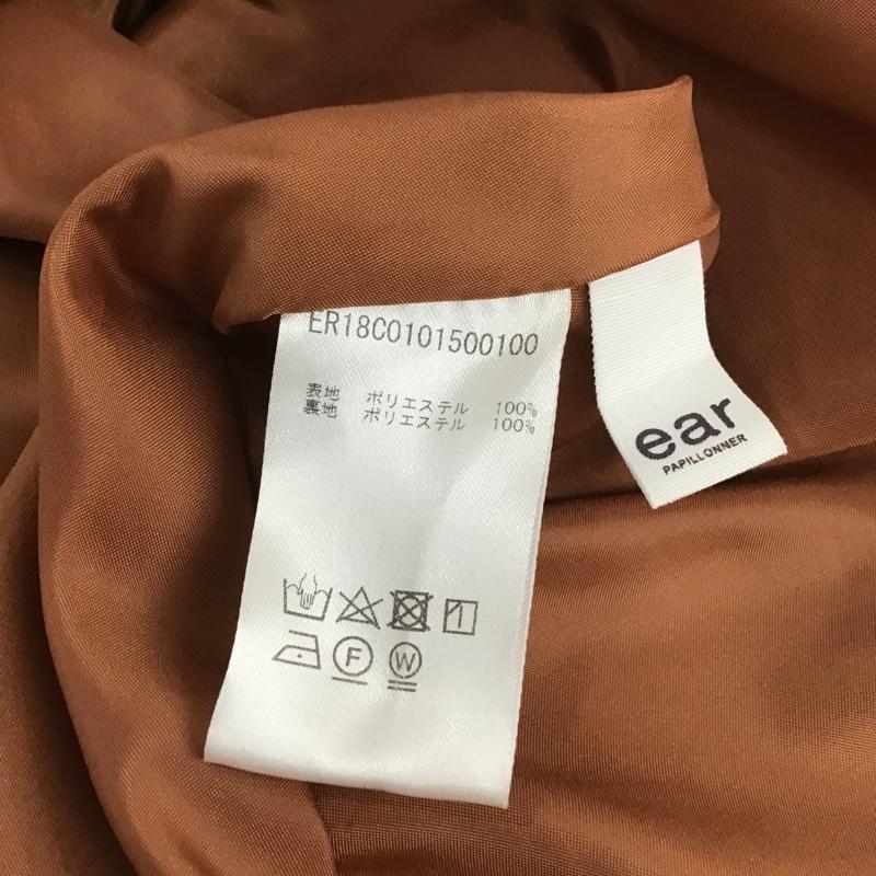 イア パピヨネ ear PAPILLONNER ワンピース ロングスカート ER18C0101500100 半袖ロングワンピース フレアワンピース FREE 無地 茶 / ブラウン /  レディース USED 古着 中古 10104790