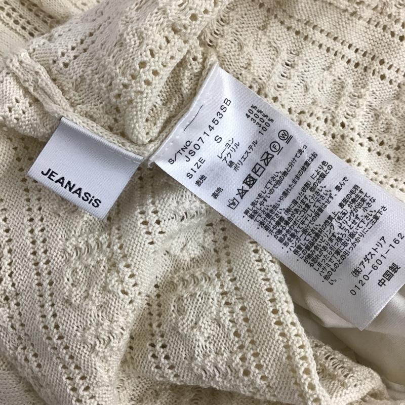 ジーナシス JEANASIS ワンピース・ドレス・オールインワン ワンピース・ドレス・オールインワン JS071453SB オールインワン パンツ キャミソールニットオールインワン S 無地 アイボリー / アイボリー /  レディース USED 古着 中古 10104791