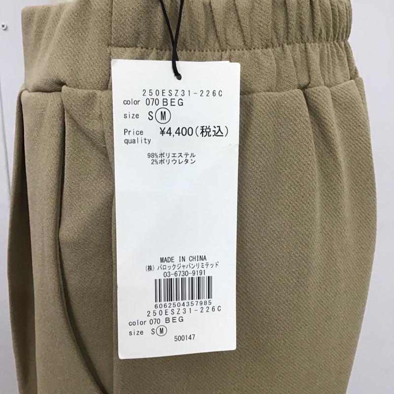 アズールバイマウジー AZUL BY MOUSSY パンツ スラックス 250ESZ31-226C ヴィーナスコンフォートパンツ ワイドパンツ スラックス M 無地 ベージュ / ベージュ /  レディース USED 古着 中古 10104799