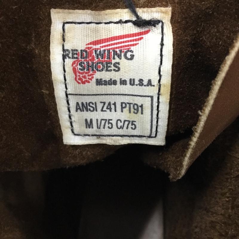 レッドウィング RED WING ブーツ 一般 2248 PT91 7.5D 羽タグ 茶 / ブラウン /  メンズ USED 古着 中古 10104801