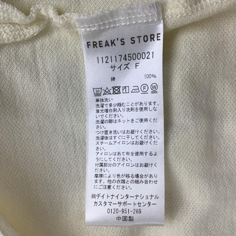 フリークスストア FREAK'S STORE ポロシャツ 半袖 1121174500021 ワンポイント半袖ポロシャツ 半袖カットソー ポロシャツ FREE ロゴ、文字 オフホワイト / オフホワイト /  レディース USED 古着 中古 10104811