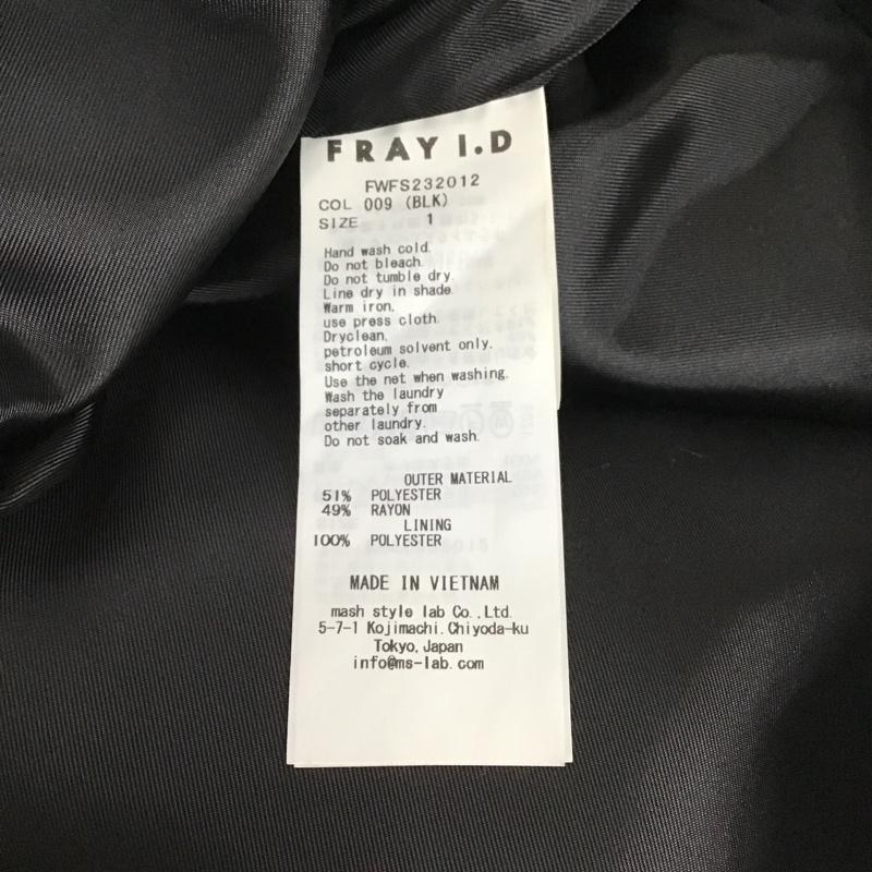 フレイ アイディー FRAY I.D スカート ミニスカート FWFS232012 TRラップミニスカート タグ付き 1 無地 黒 / ブラック /  レディース USED 古着 中古 10104823