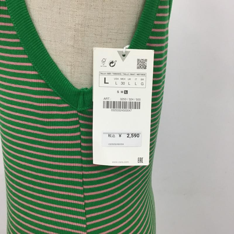 ザラ ZARA ワンピース ロングスカート 3253 324 500 アシンメトリー タグ付き L ボーダー柄 桃 / ピンク / X 緑 / グリーン /  レディース USED 古着 中古 10104834