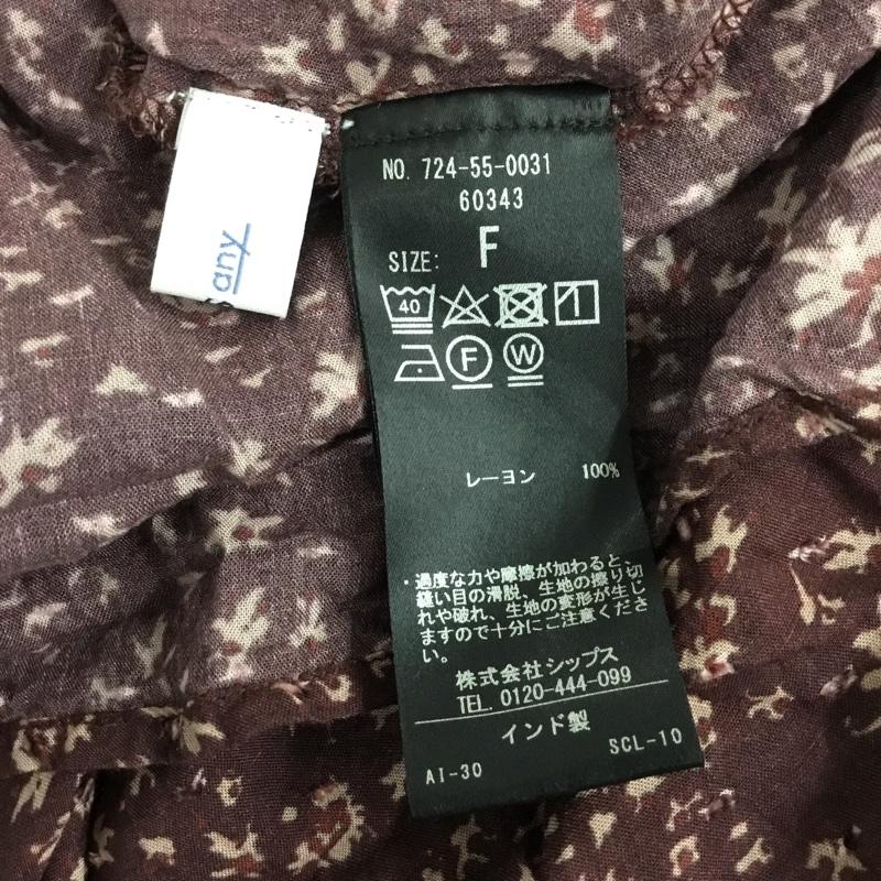シップス SHIPS ワンピース ロングスカート 724-55-0031 フラワー シャーリング ワンピース any FREE 花柄 えんじ / ワインレッド /  レディース USED 古着 中古 10104863