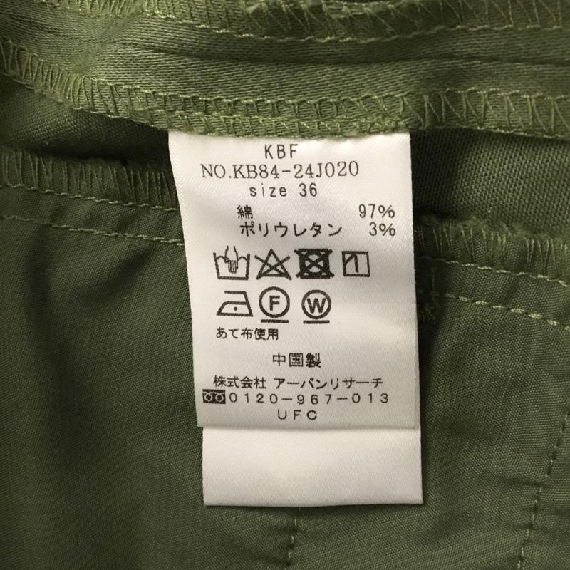 ケービーエフ KBF パンツ ワークパンツ、ペインターパンツ KB84-24J020 テーパードパンツ 36 無地 カーキ / カーキ /  レディース USED 古着 中古 10104874