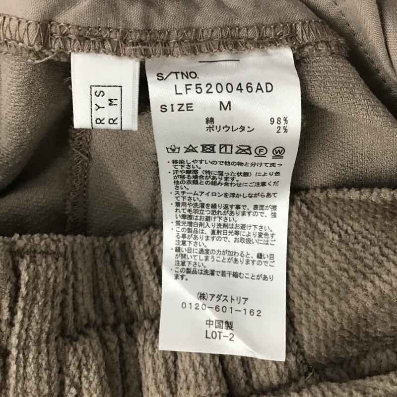 ローリーズファーム LOWRYS FARM スカート ロングスカート LF520046AD ライスコーデュロイスカート バックスリット タイトスカート M 無地 茶 / ブラウン /  レディース USED 古着 中古 10104915