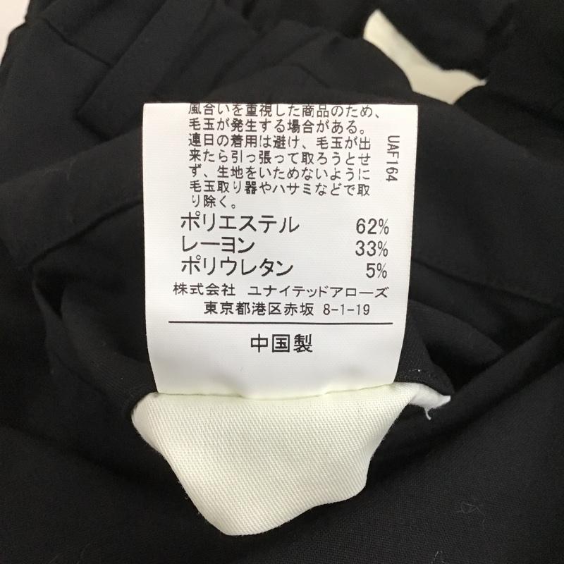グリーンレーベルリラクシング green label relaxing パンツ スラックス 3214-186-2272-0990 テーパードパンツ アンクルパンツ カジュアルパンツ XL 無地 黒 / ブラック /  メンズ USED 古着 中古 10104966