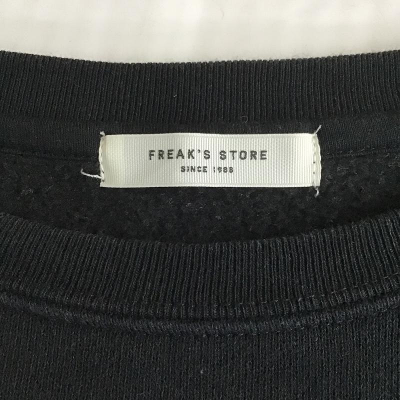 フリークスストア FREAK'S STORE トレーナー 長袖 1322248901176 OE裏起毛クレイジースウェットプルオーバー 長袖トレーナー オーバーサイズ FREE 無地 黒 / ブラック / X 茶 / ブラウン / X 紫 / パープル /  レディース USED 古着 中古 10104991