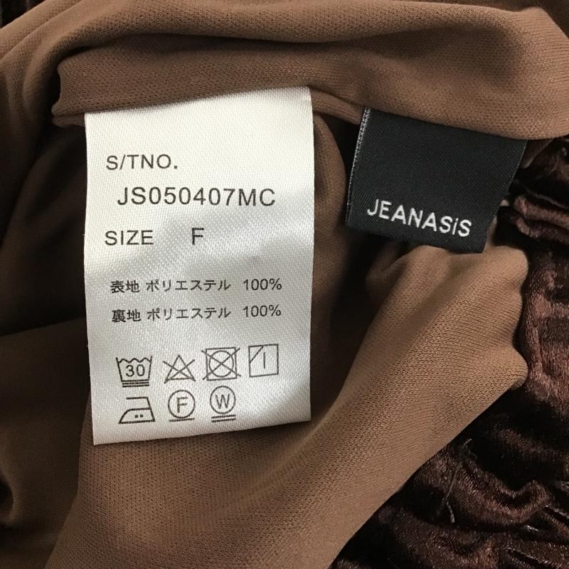 ジーナシス JEANASIS ボトムス ボトムス JS050407MC ラスターサテンストレートパンツ ワイドパンツ カジュアルパンツ FREE 無地 茶 / ブラウン /  レディース USED 古着 中古 10104998