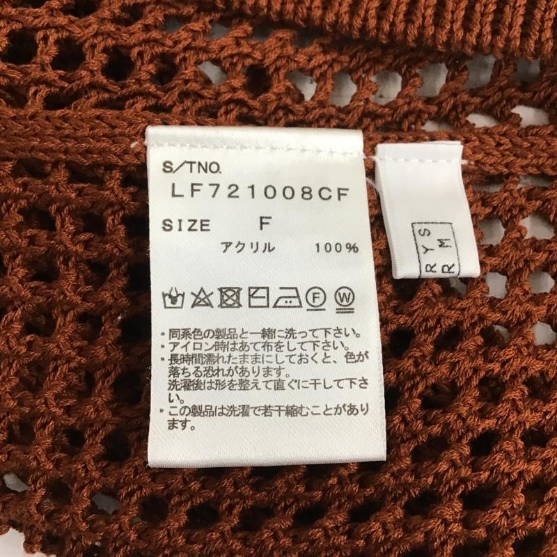 ローリーズファーム LOWRYS FARM ワンピース ロングスカート ノースリーブロングワンピース タイトスカートワンピース 編み込みワンピース FREE 無地 茶 / ブラウン /  レディース USED 古着 中古 10105003
