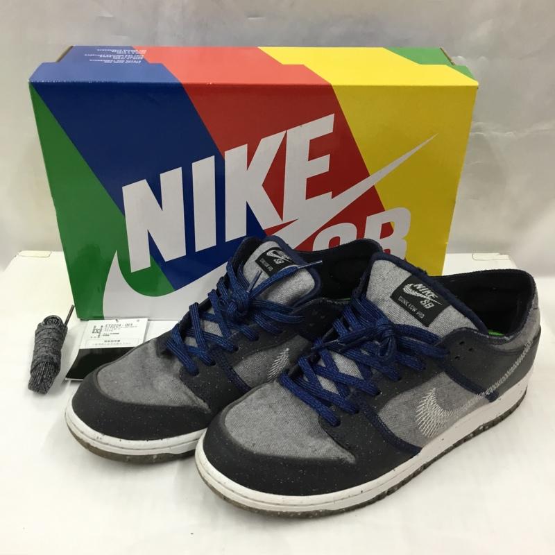 ナイキ NIKE スニーカー スニーカー CT2224 001 SB DUNK LOW PRO E 27.5cm 箱有 27.5cm ロゴ、文字 灰 / グレー / X 紺 / ネイビー / X ダークグレー / ダークグレー /  メンズ USED 古着 中古 10105008