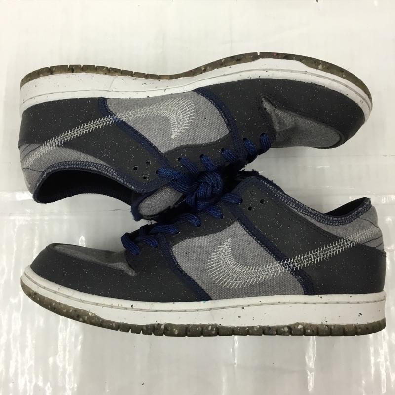 ナイキ NIKE スニーカー スニーカー CT2224 001 SB DUNK LOW PRO E 27.5cm 箱有 27.5cm ロゴ、文字 灰 / グレー / X 紺 / ネイビー / X ダークグレー / ダークグレー /  メンズ USED 古着 中古 10105008