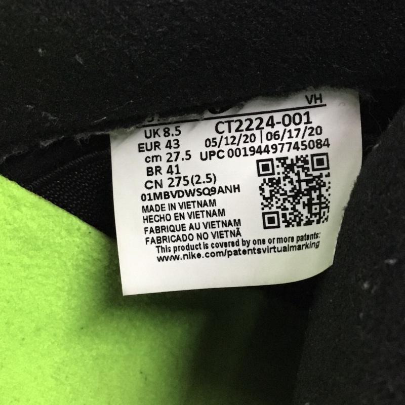 ナイキ NIKE スニーカー スニーカー CT2224 001 SB DUNK LOW PRO E 27.5cm 箱有 27.5cm ロゴ、文字 灰 / グレー / X 紺 / ネイビー / X ダークグレー / ダークグレー /  メンズ USED 古着 中古 10105008