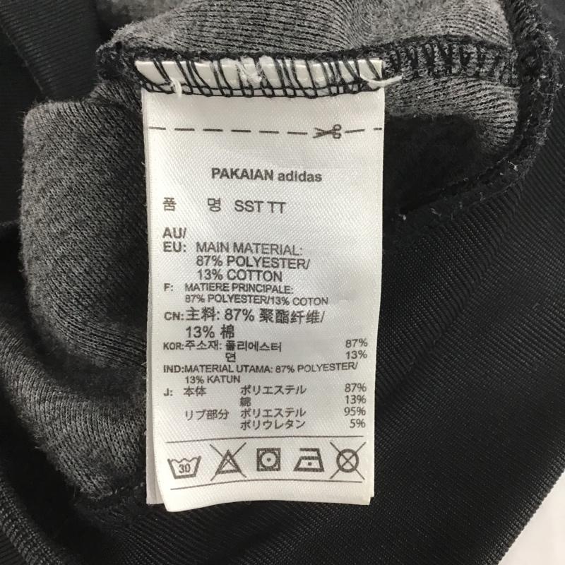 アディダスオリジナルス adidas originals ジャケット、上着 ジャケット、ブレザー AB9717 スーパースタージャージ ジップアップジャケット ジャージ M ロゴ、文字 黒 / ブラック /  メンズ USED 古着 中古 10105029