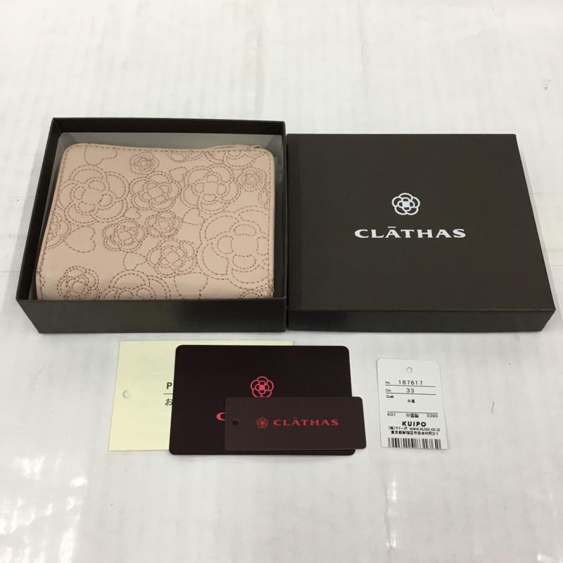 クレイサス CLATHAS 財布 二つ折り 187617 トゥインキー 箱有 刺繍 桃 / ピンク /  レディース USED 古着 中古 10105052