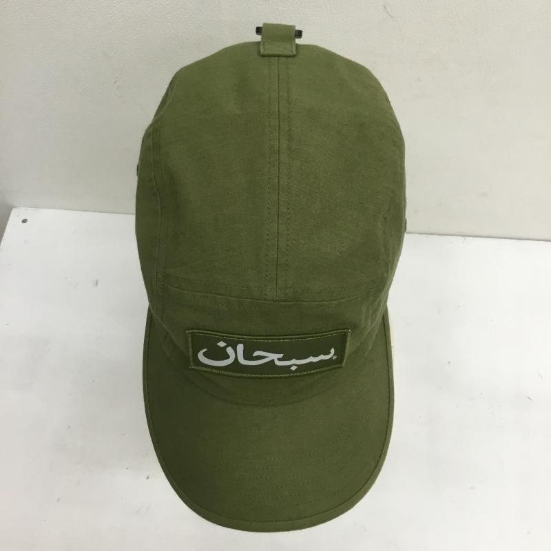シュプリーム Supreme 帽子 キャップ Arabic Logo Camp Cap ロゴ、文字 緑 / グリーン /  メンズ USED 古着 中古 10105152