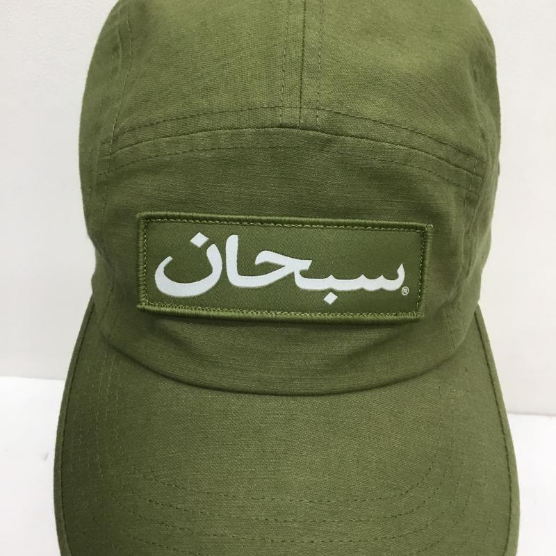 シュプリーム Supreme 帽子 キャップ Arabic Logo Camp Cap ロゴ、文字 緑 / グリーン /  メンズ USED 古着 中古 10105152