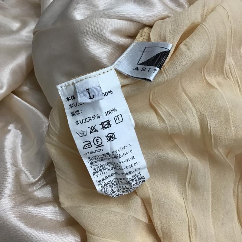 アビトーキョー ABITOKYO ワンピース ロングスカート ノースリーブワンピース シフォンワンピース ロングワンピース L 無地 橙 / オレンジ /  レディース USED 古着 中古 10105166