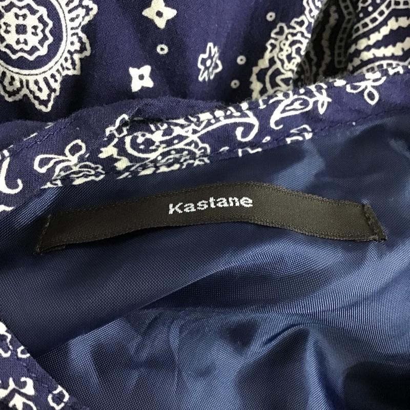 カスタネ Kastane ワンピース ロングスカート KA16B0093090110 長袖ワンピース バンダナ柄 Vネックロングワンピース 1 総柄 X バンダナ柄 白 / ホワイト / X 紺 / ネイビー /  レディース USED 古着 中古 10105193