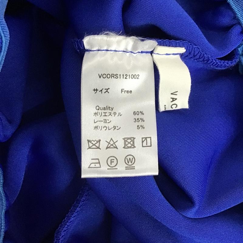 古着 USED スカート ロングスカート ロングスカート カジュアルスカート バックスリットスカート FREE 無地 青 / ブルー /  レディース USED 古着 中古 10105206